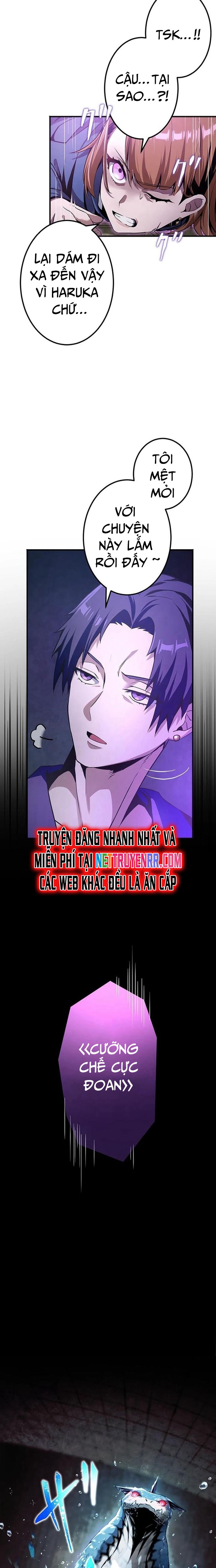 Vượt Cấp Với Kỹ Năng Thần Thánh: Chapter 5