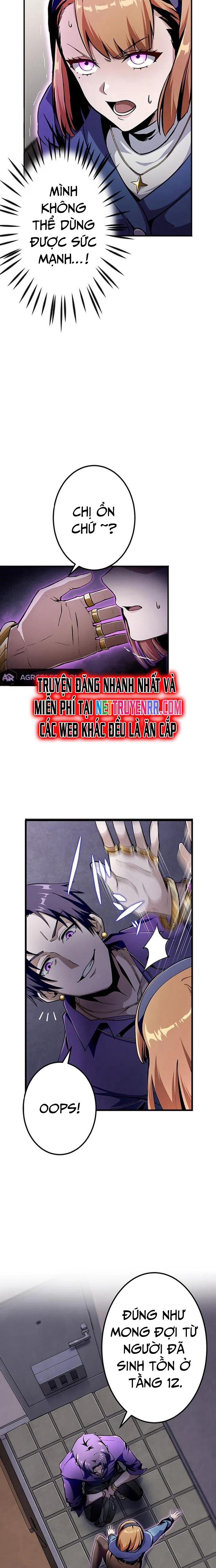 Vượt Cấp Với Kỹ Năng Thần Thánh: Chapter 5