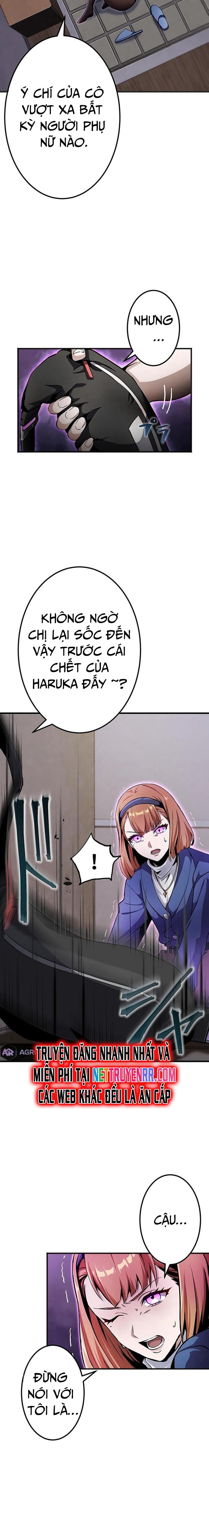 Vượt Cấp Với Kỹ Năng Thần Thánh: Chapter 5
