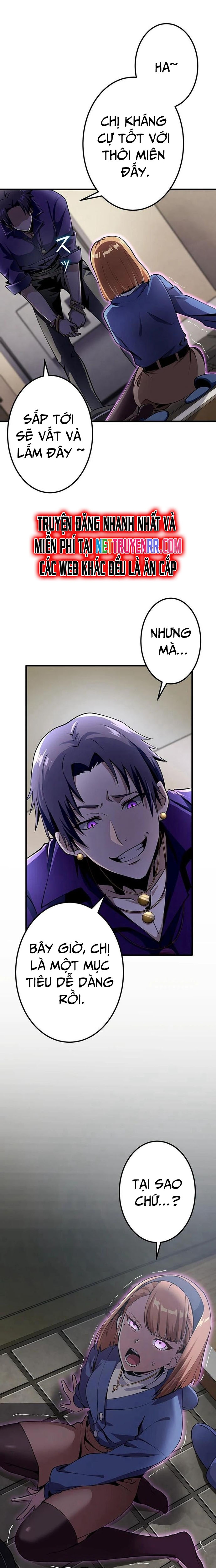 Vượt Cấp Với Kỹ Năng Thần Thánh: Chapter 5