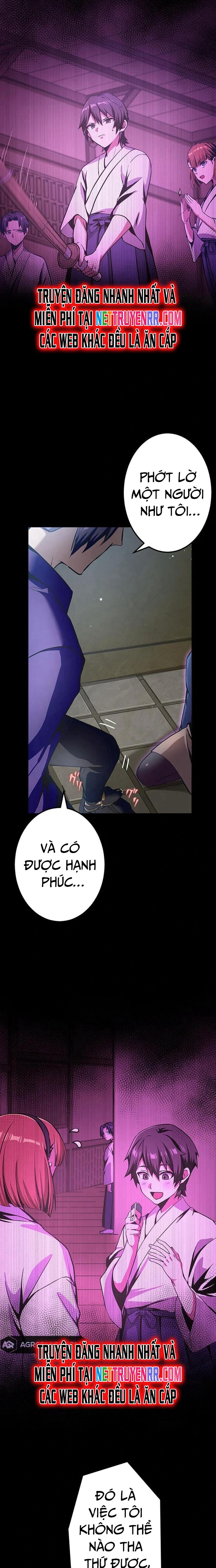 Vượt Cấp Với Kỹ Năng Thần Thánh: Chapter 5