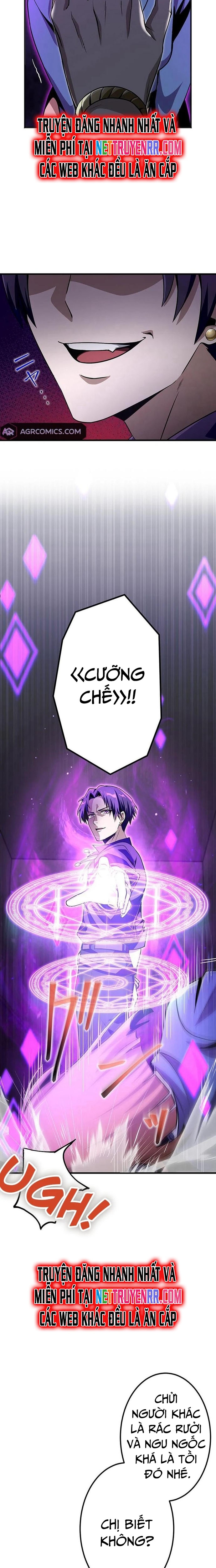 Vượt Cấp Với Kỹ Năng Thần Thánh: Chapter 5