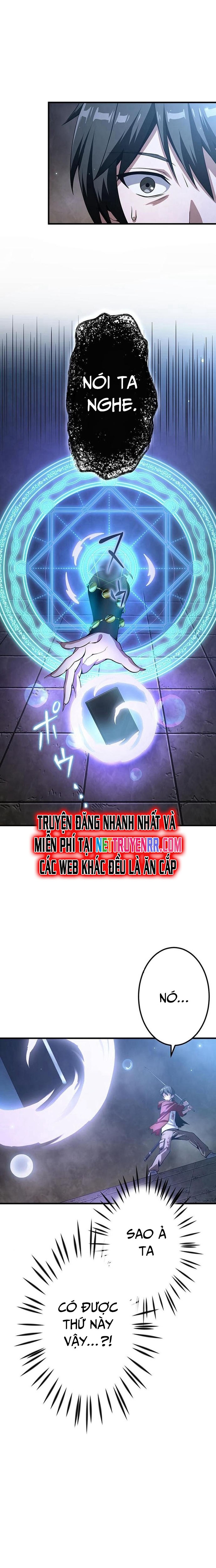 Vượt Cấp Với Kỹ Năng Thần Thánh: Chapter 6