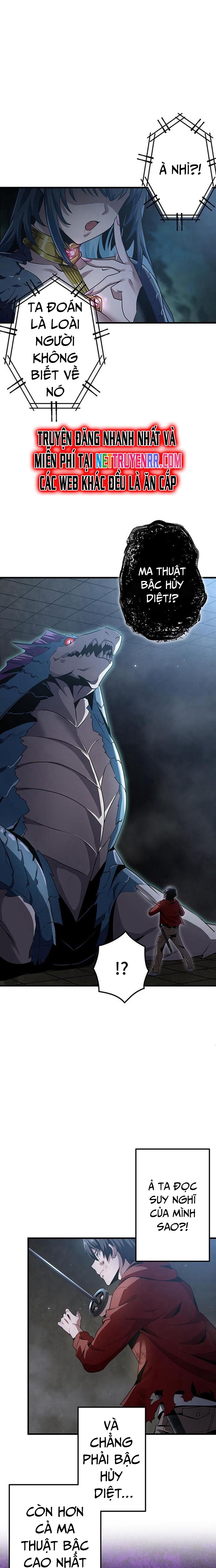 Vượt Cấp Với Kỹ Năng Thần Thánh: Chapter 6