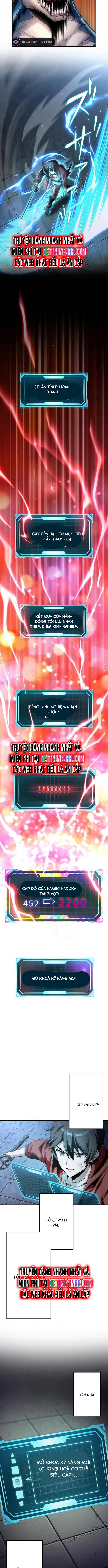 Vượt Cấp Với Kỹ Năng Thần Thánh: Chapter 7