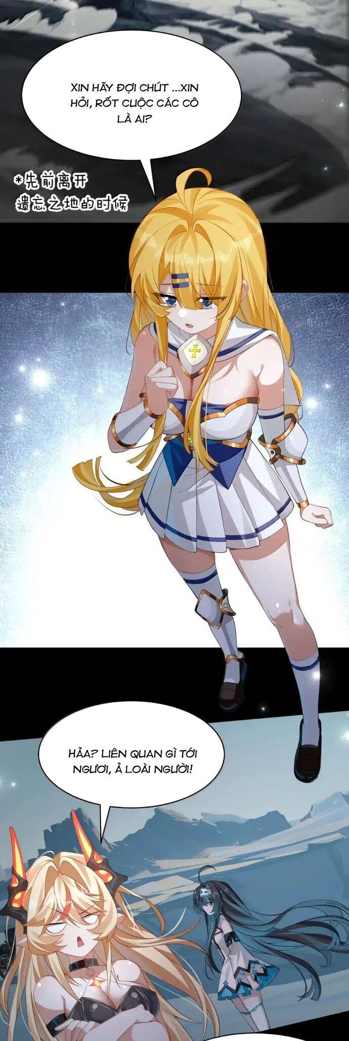 Vượt Cấp Xuyên Không, Tại Sao Tôi Lại Trở Thành Tiểu Thư Tu Sĩ?: Chapter 25