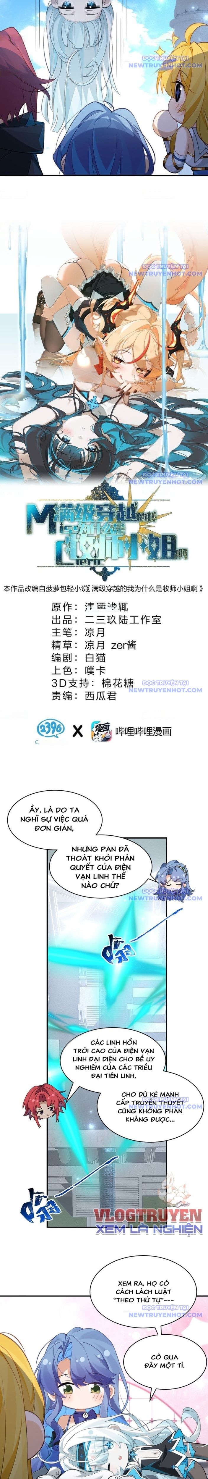 Vượt Cấp Xuyên Không, Tại Sao Tôi Lại Trở Thành Tiểu Thư Tu Sĩ?: Chapter 32