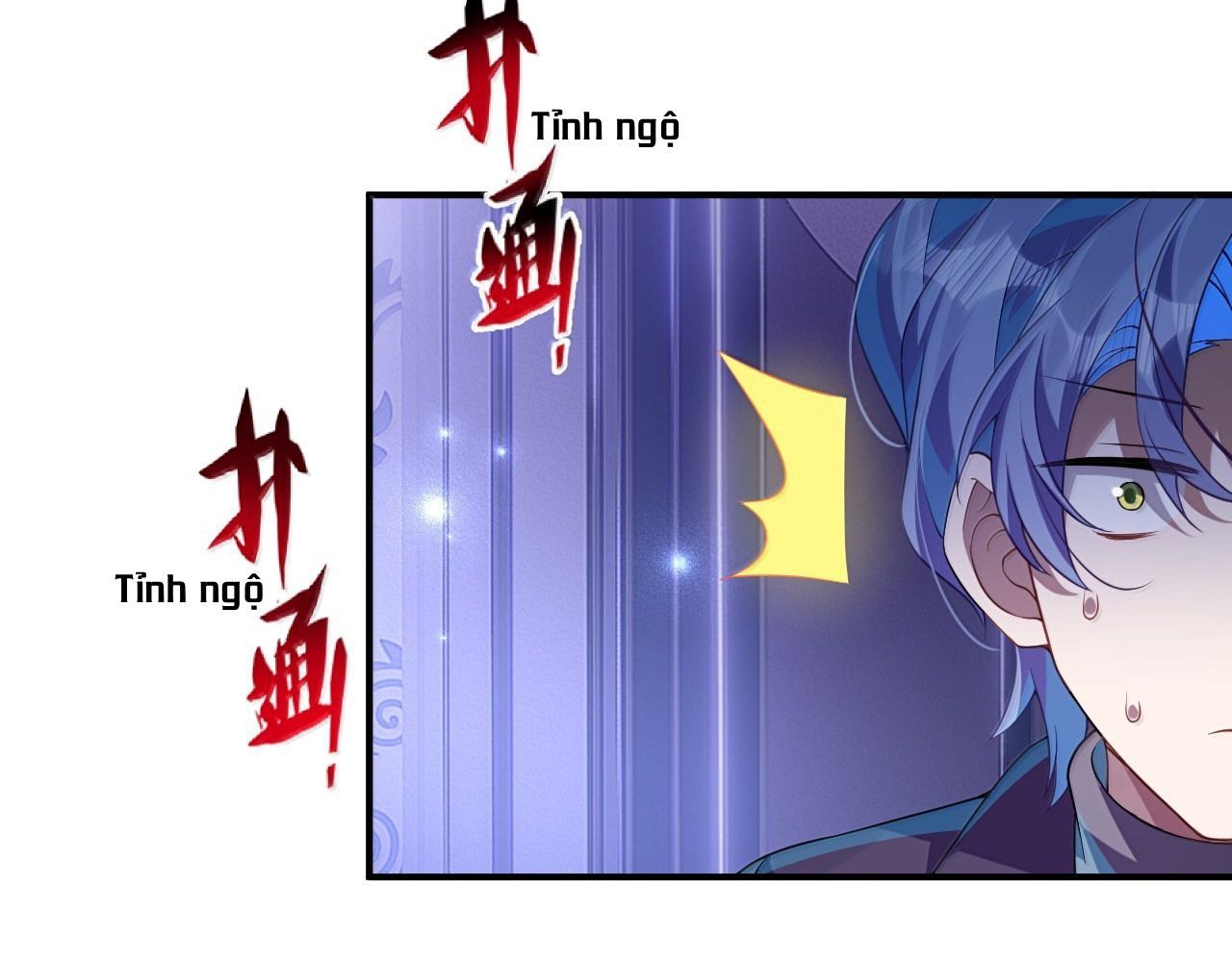 Vượt Cấp Xuyên Không, Tại Sao Tôi Lại Trở Thành Tiểu Thư Tu Sĩ?: Chapter 33