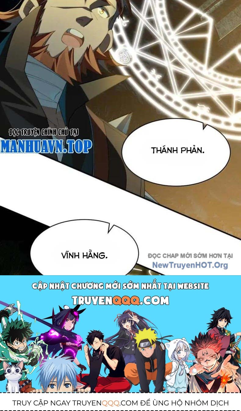 Vượt Cấp Xuyên Không, Tại Sao Tôi Lại Trở Thành Tiểu Thư Tu Sĩ?: Chapter 43