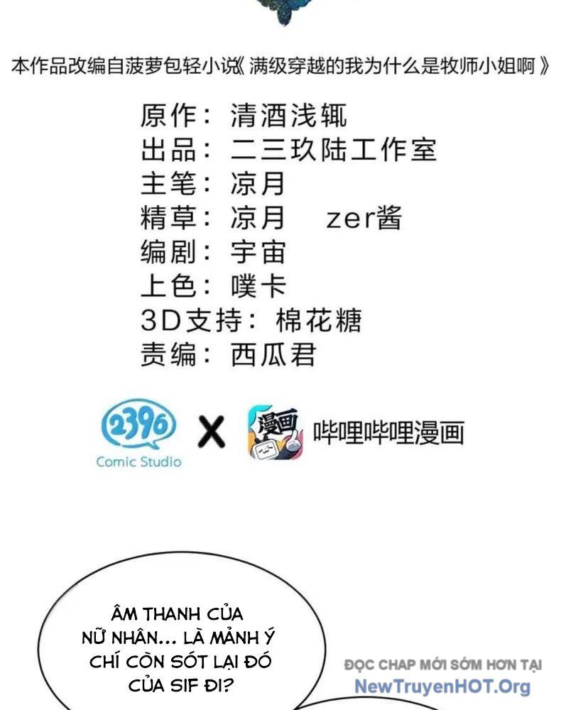 Vượt Cấp Xuyên Không, Tại Sao Tôi Lại Trở Thành Tiểu Thư Tu Sĩ?: Chapter 44