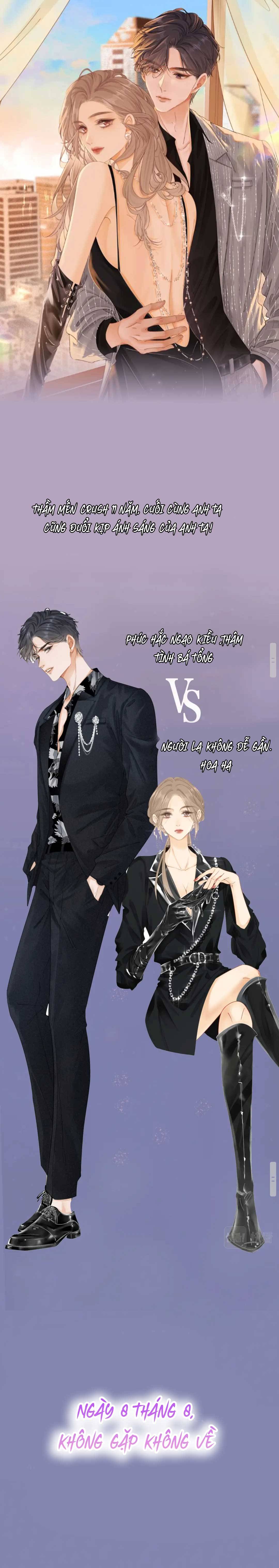 VƯU VẬT: Chapter 1