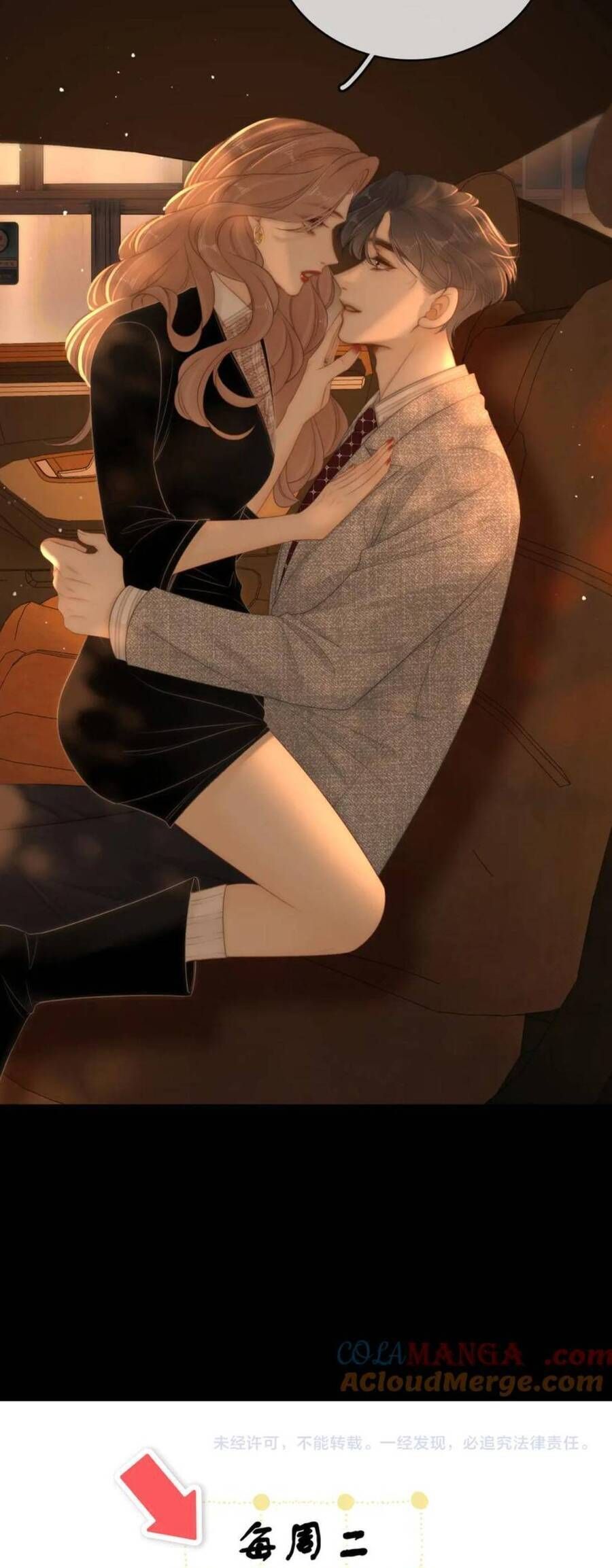 VƯU VẬT: Chapter 131