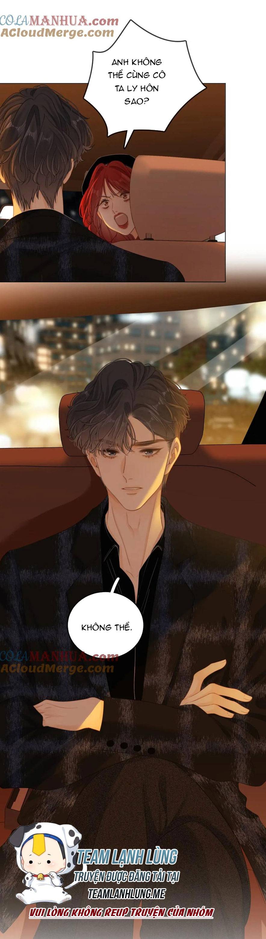 VƯU VẬT: Chapter 16