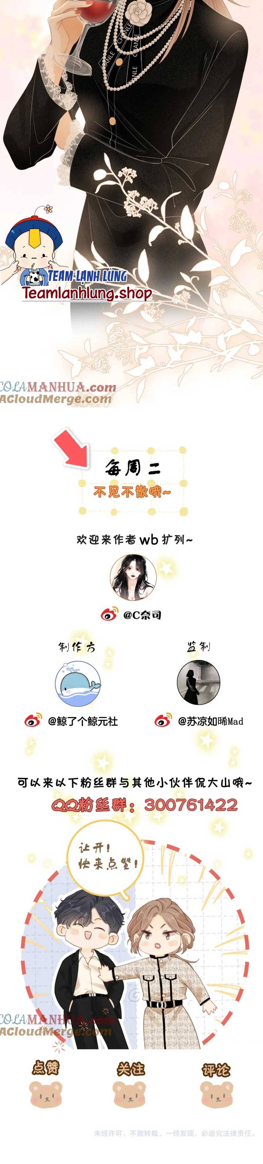 VƯU VẬT: Chapter 23