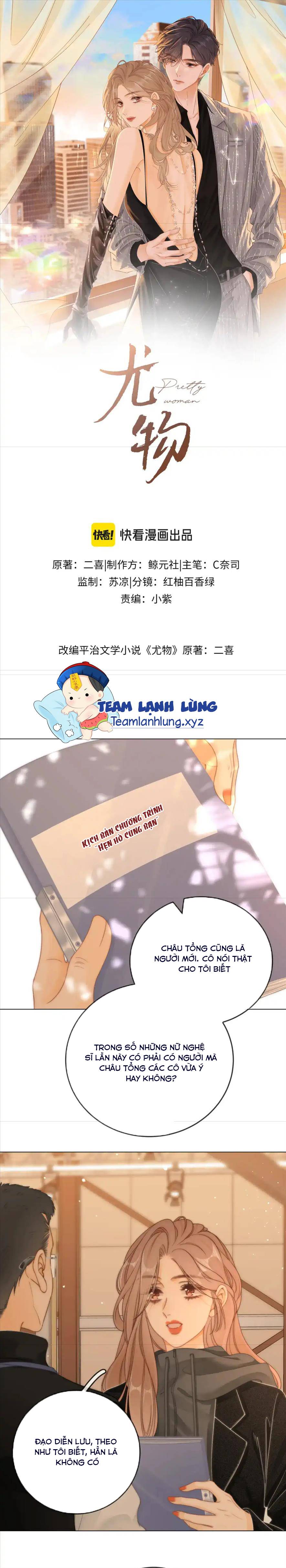 VƯU VẬT: Chapter 25