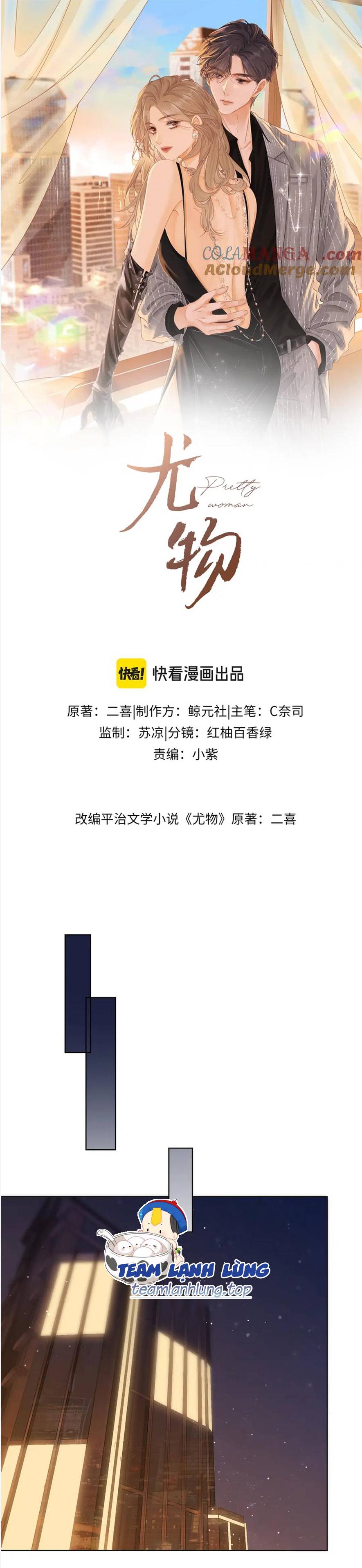 VƯU VẬT: Chapter 30