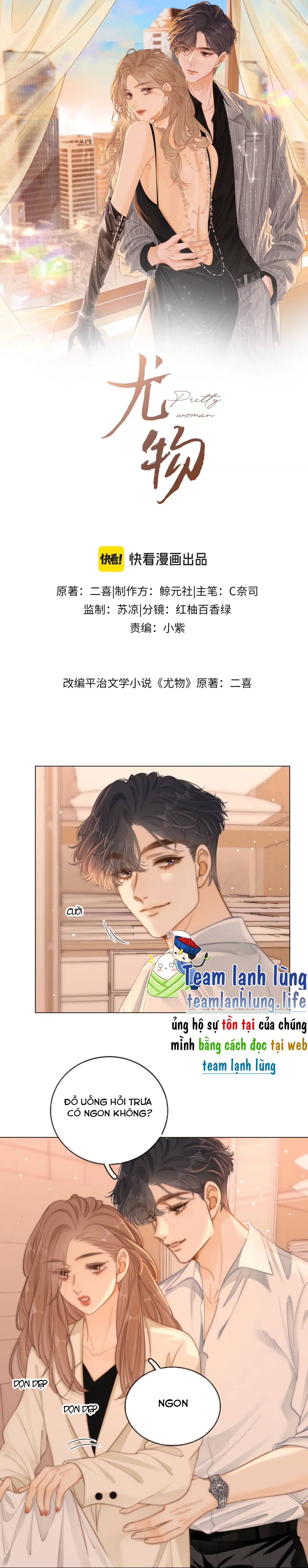 VƯU VẬT: Chapter 57