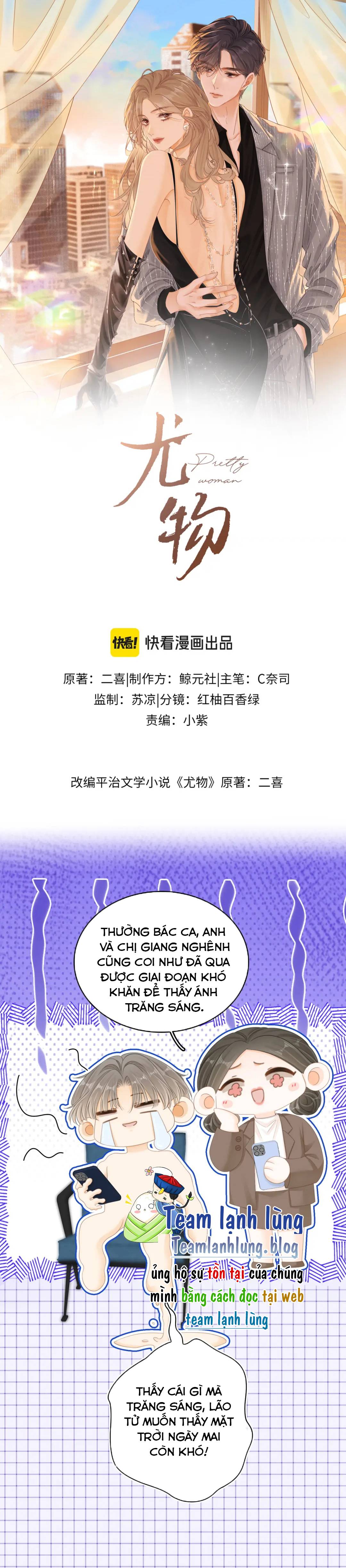 VƯU VẬT: Chapter 64