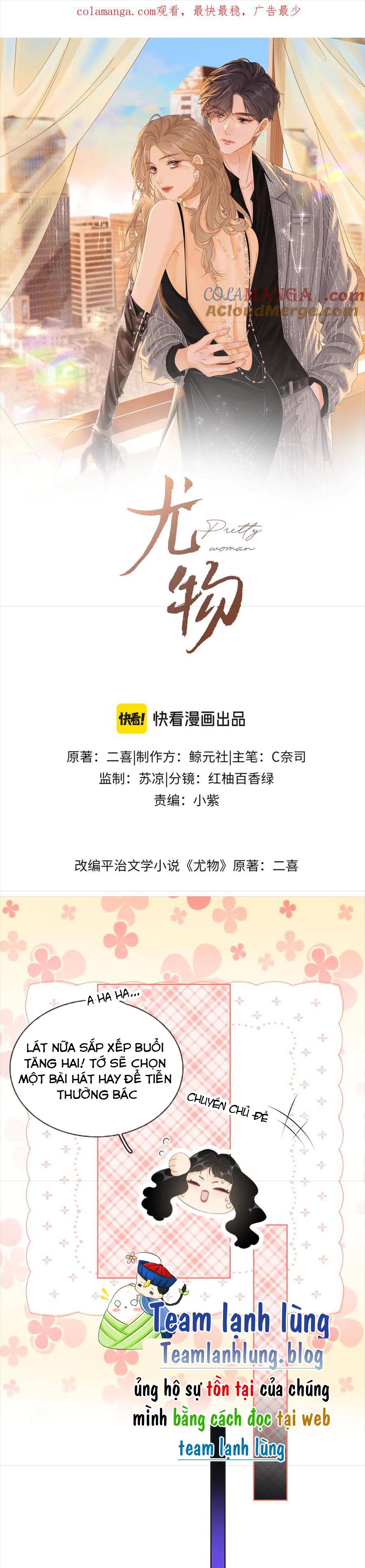 VƯU VẬT: Chapter 65