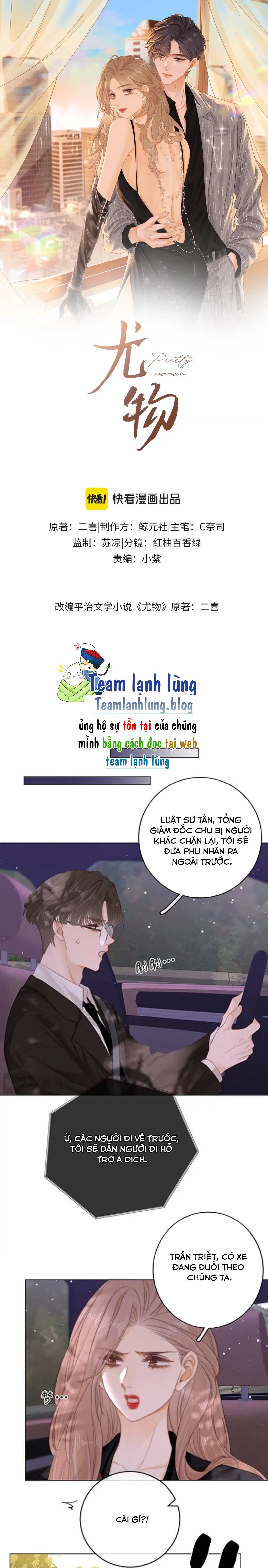 VƯU VẬT: Chapter 70