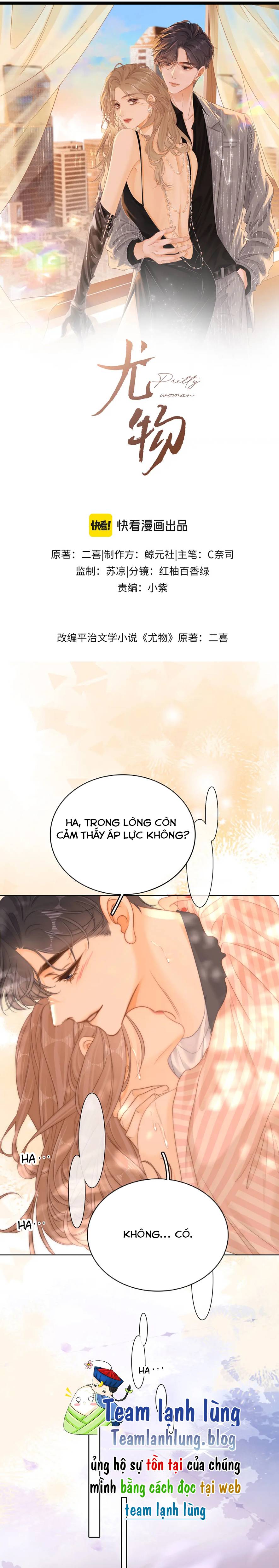 VƯU VẬT: Chapter 71