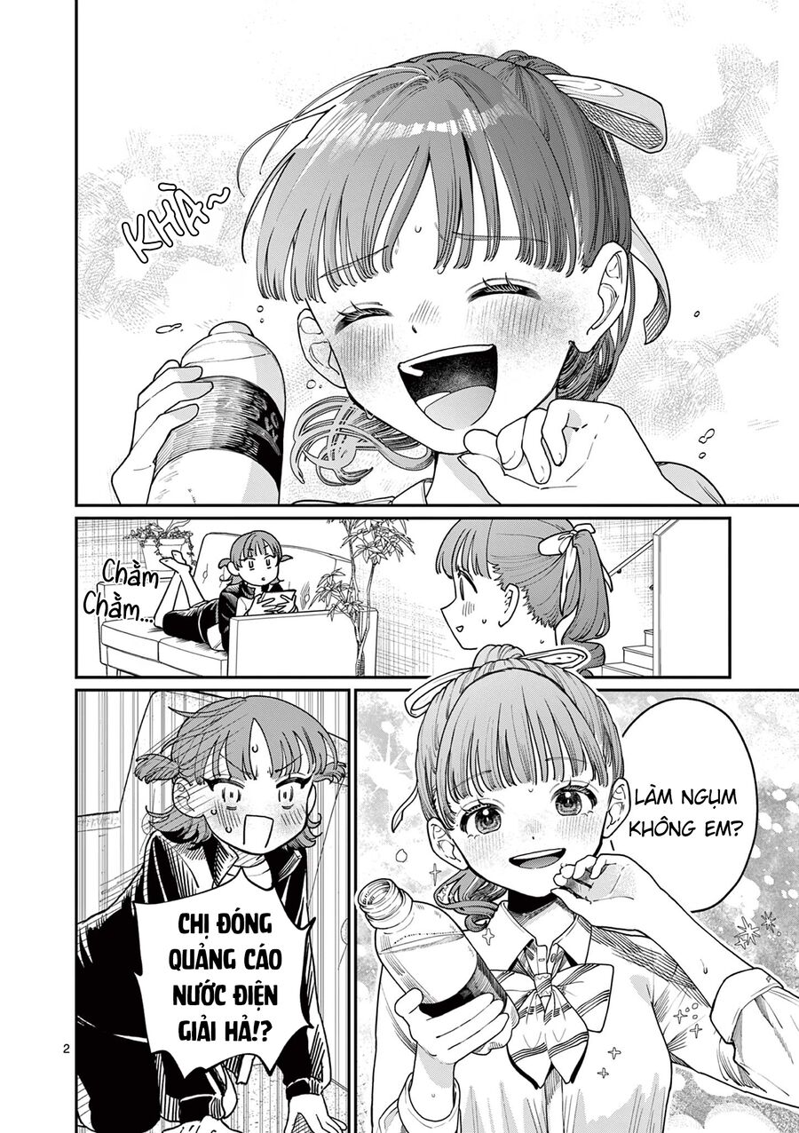 Wakaba-Sanchi No Aoi Koi: Chapter 1.5