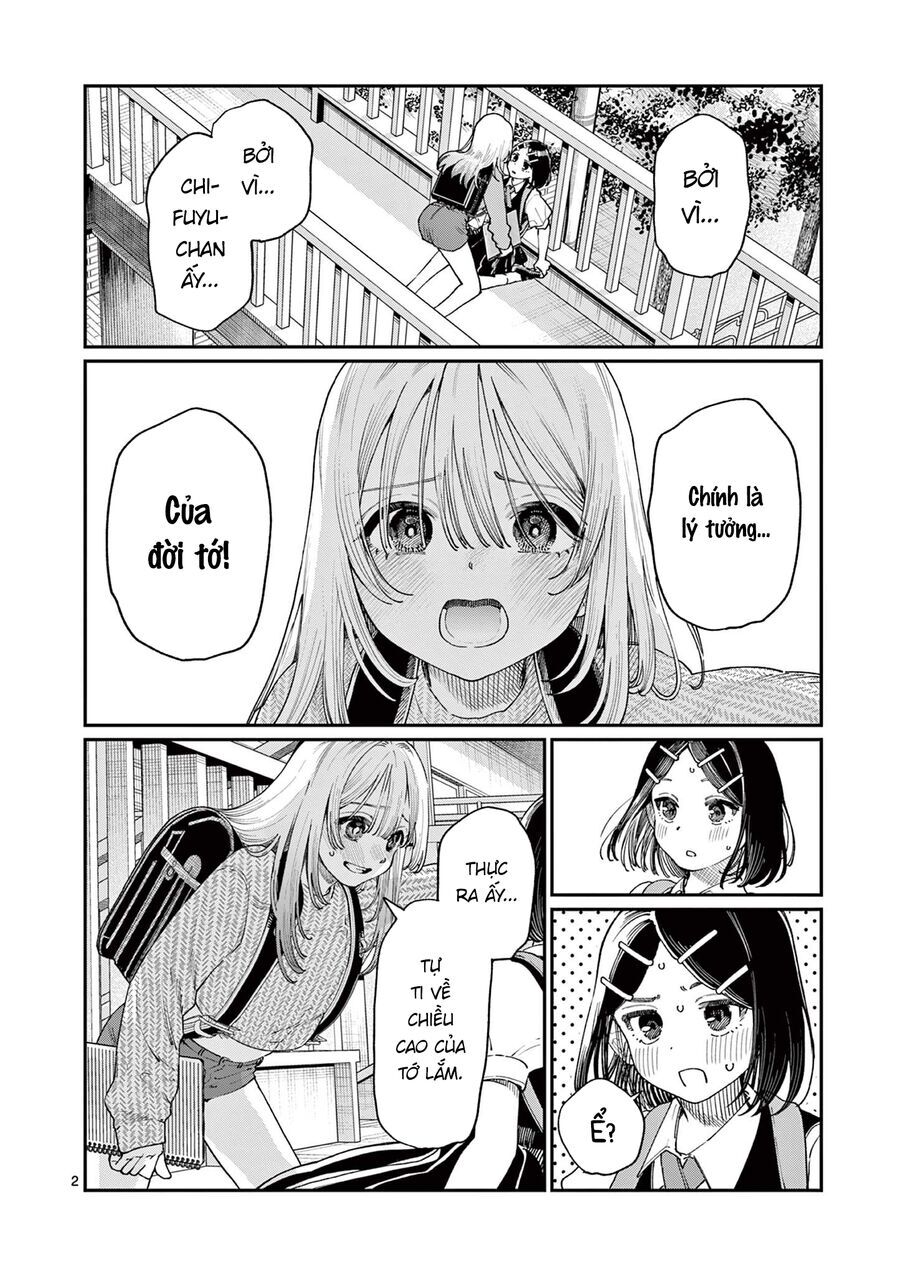 Wakaba-Sanchi No Aoi Koi: Chapter 19