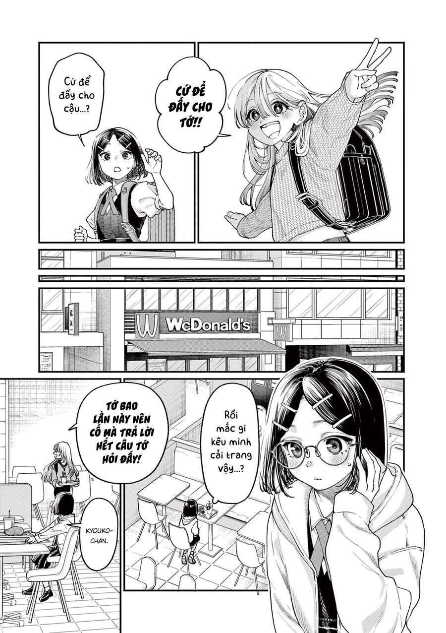 Wakaba-Sanchi No Aoi Koi: Chapter 19