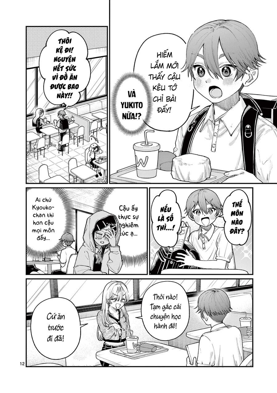 Wakaba-Sanchi No Aoi Koi: Chapter 19