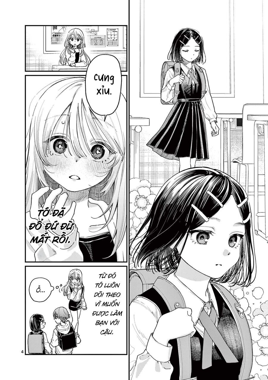 Wakaba-Sanchi No Aoi Koi: Chapter 19