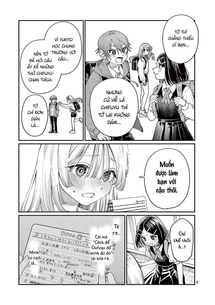 Wakaba-Sanchi No Aoi Koi: Chapter 19
