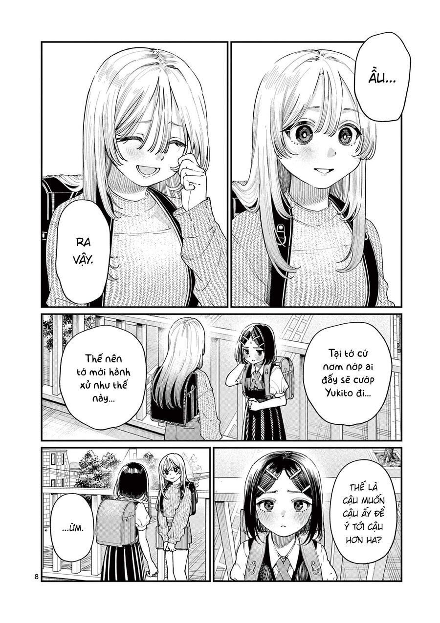 Wakaba-Sanchi No Aoi Koi: Chapter 19