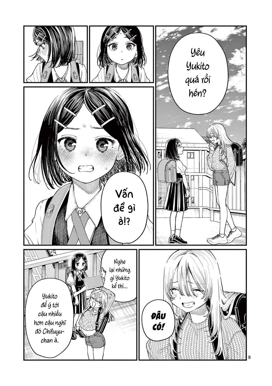 Wakaba-Sanchi No Aoi Koi: Chapter 19