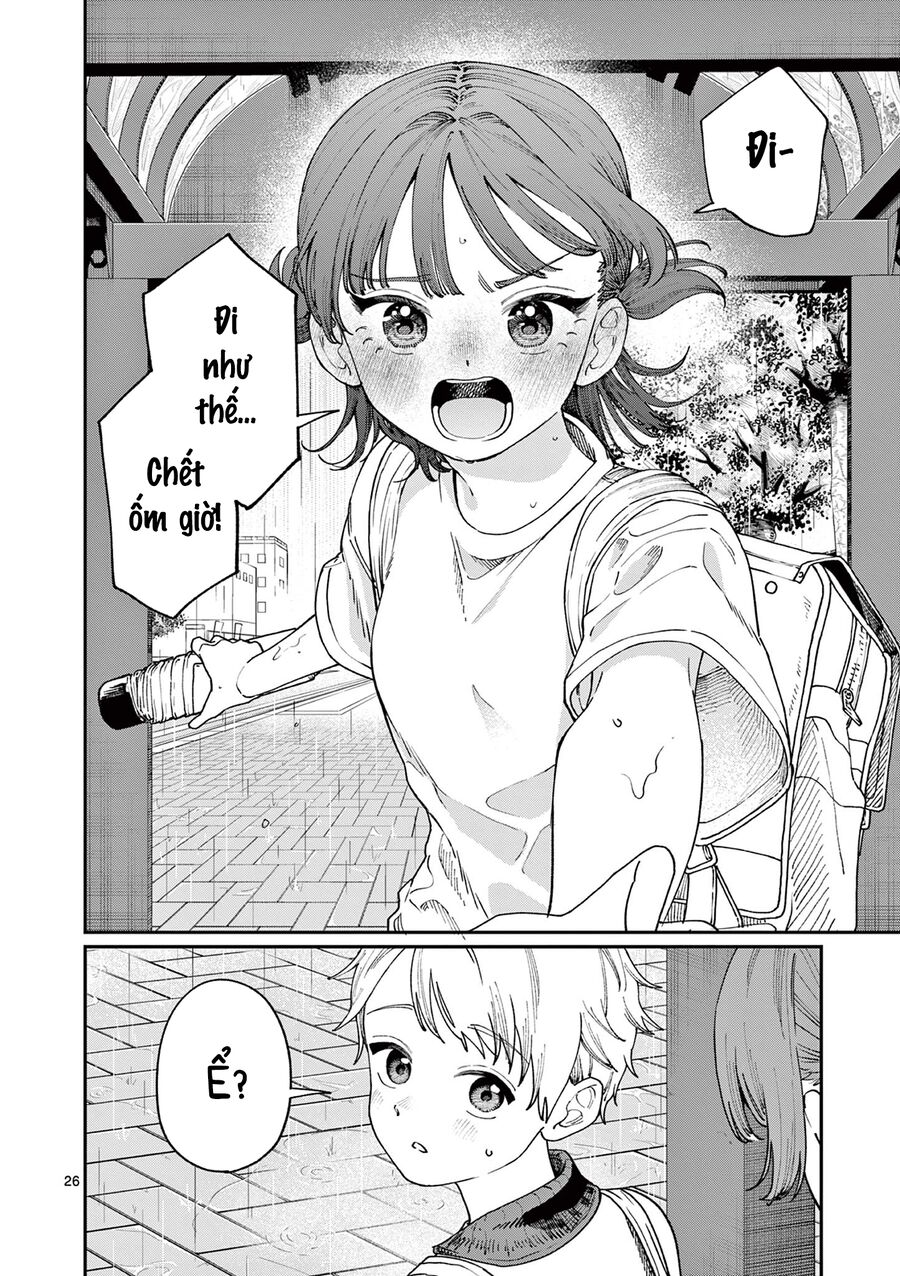 Wakaba-Sanchi No Aoi Koi: Chapter 4