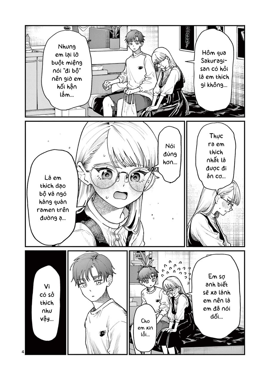 Wakaba-Sanchi No Aoi Koi: Chapter 7