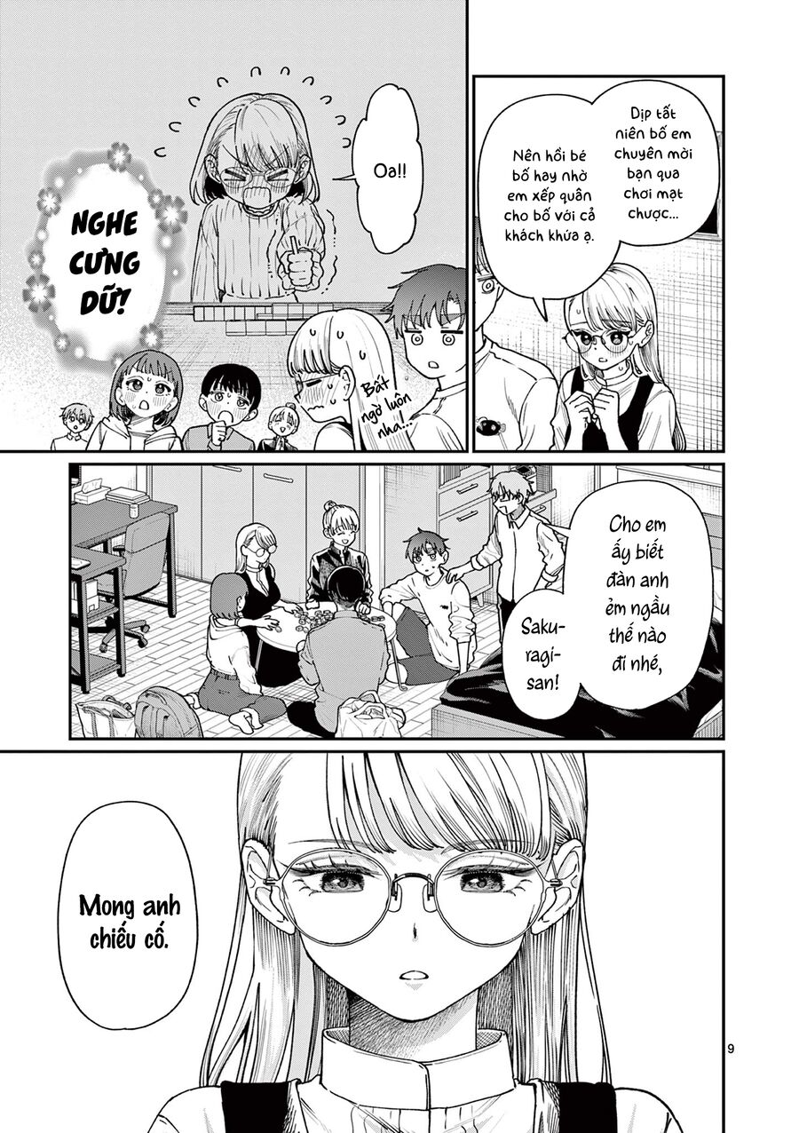 Wakaba-Sanchi No Aoi Koi: Chapter 7