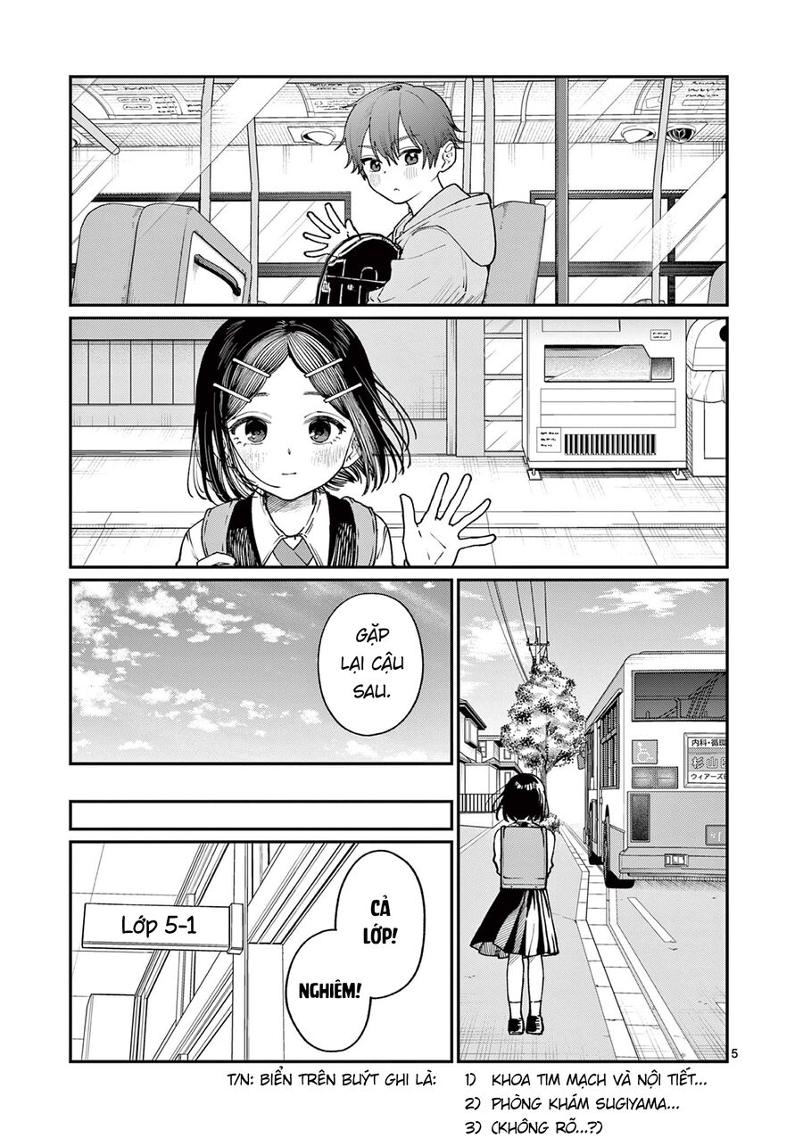 Wakaba-Sanchi No Aoi Koi: Chapter 8