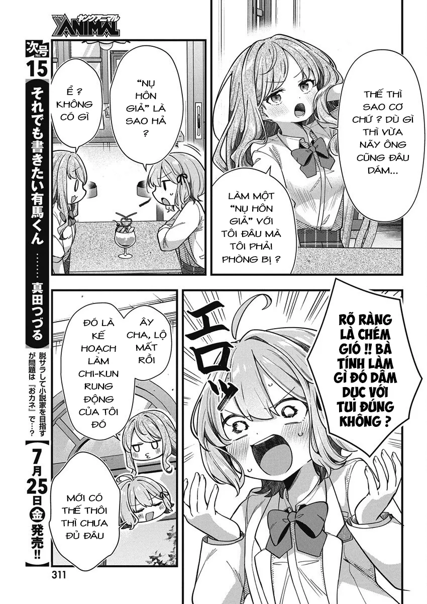 Watashi no Hatsukoi wa Hazukashisugite Darenimo Ienai: Chapter 24