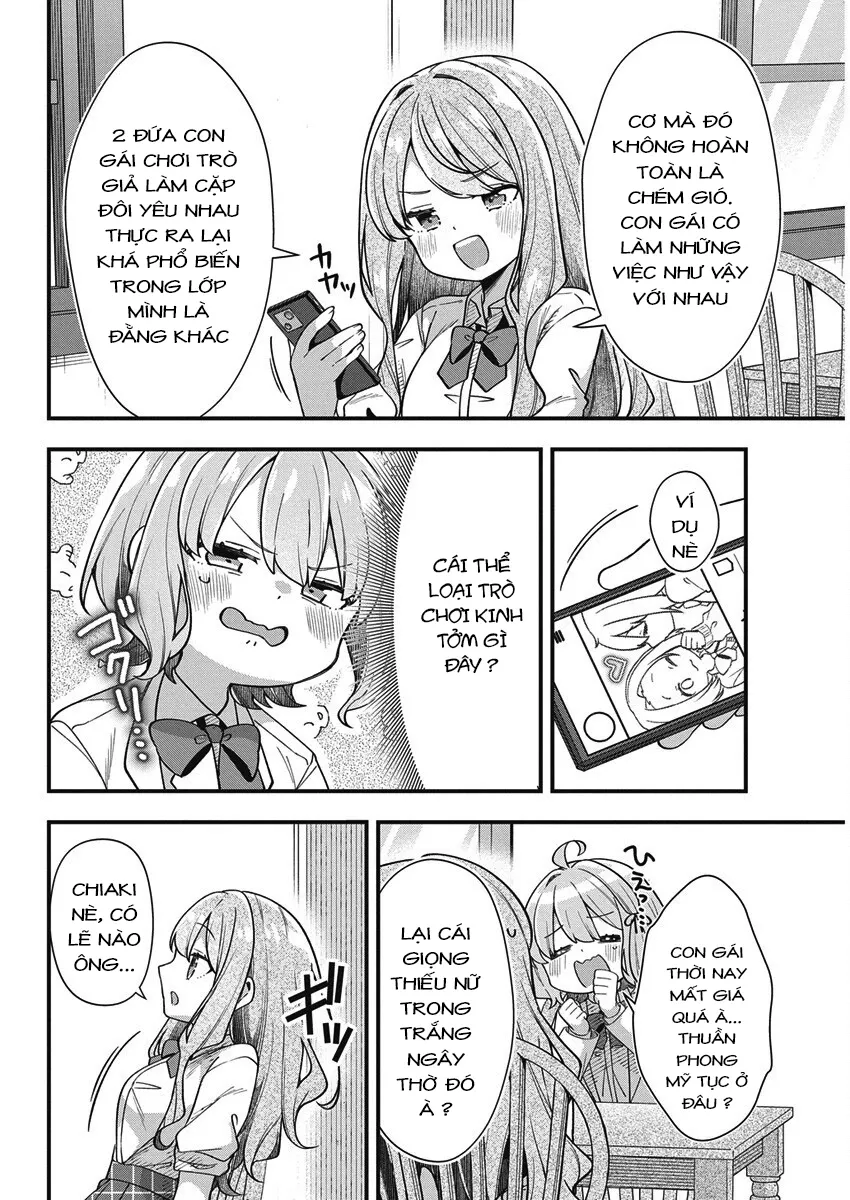 Watashi no Hatsukoi wa Hazukashisugite Darenimo Ienai: Chapter 24