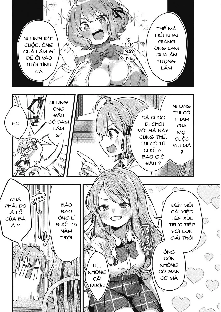 Watashi no Hatsukoi wa Hazukashisugite Darenimo Ienai: Chapter 24