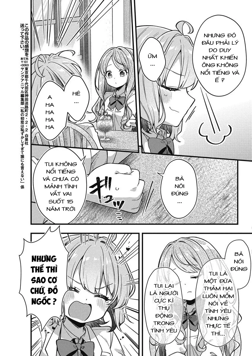 Watashi no Hatsukoi wa Hazukashisugite Darenimo Ienai: Chapter 24