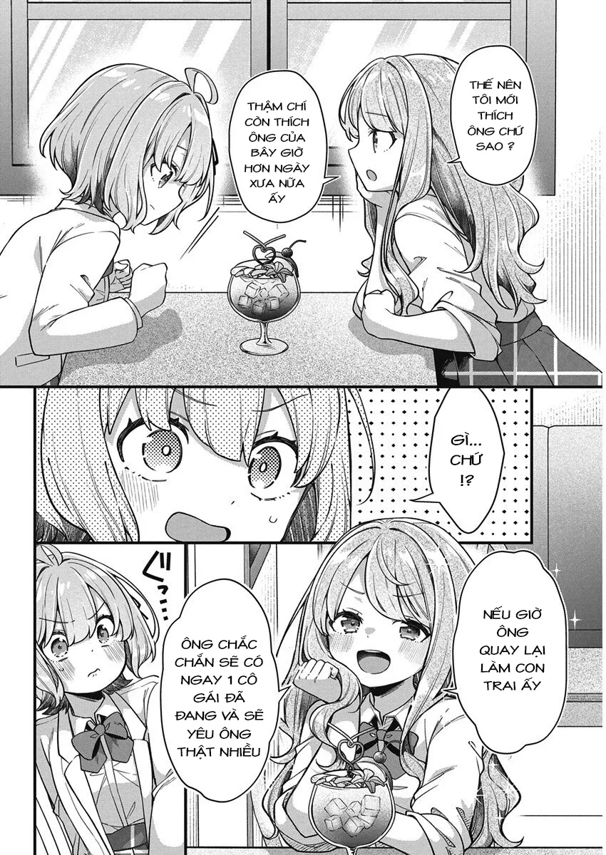 Watashi no Hatsukoi wa Hazukashisugite Darenimo Ienai: Chapter 24