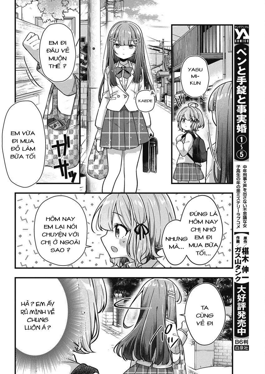 Watashi no Hatsukoi wa Hazukashisugite Darenimo Ienai: Chapter 24