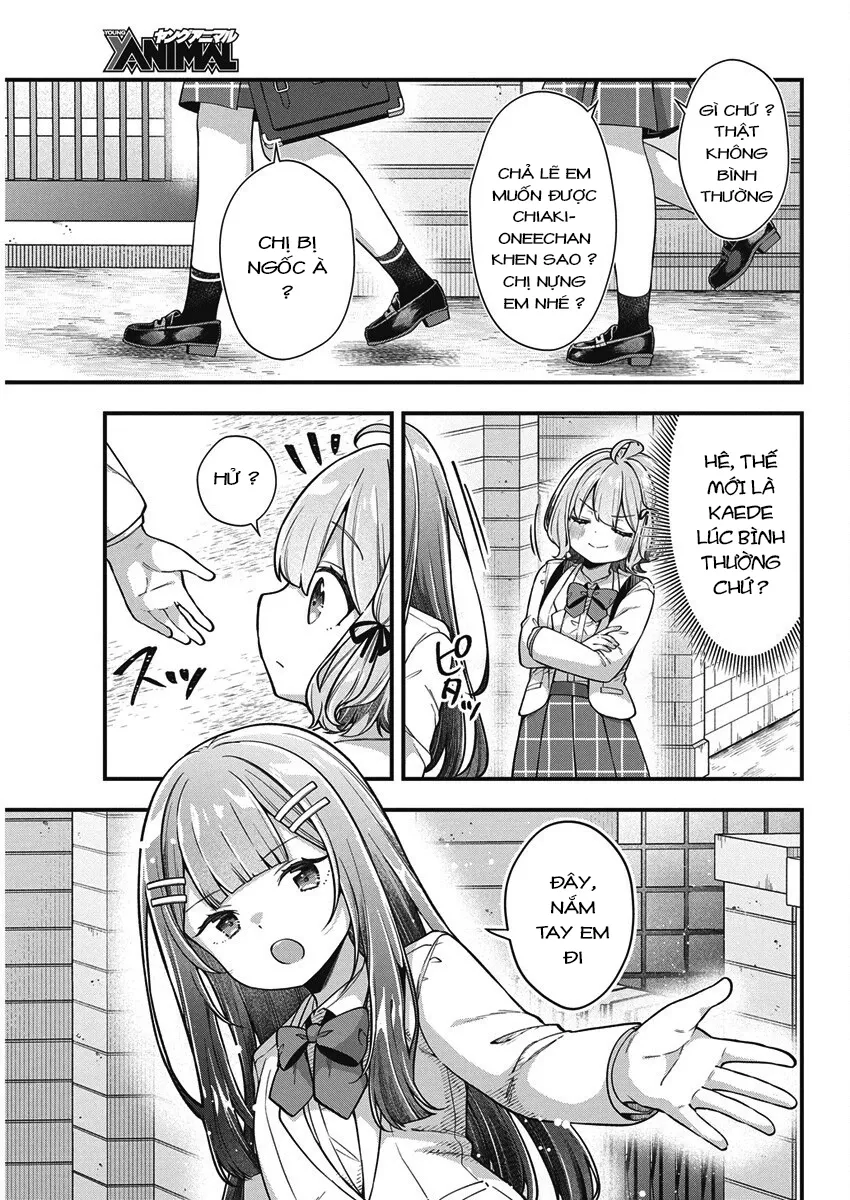 Watashi no Hatsukoi wa Hazukashisugite Darenimo Ienai: Chapter 24