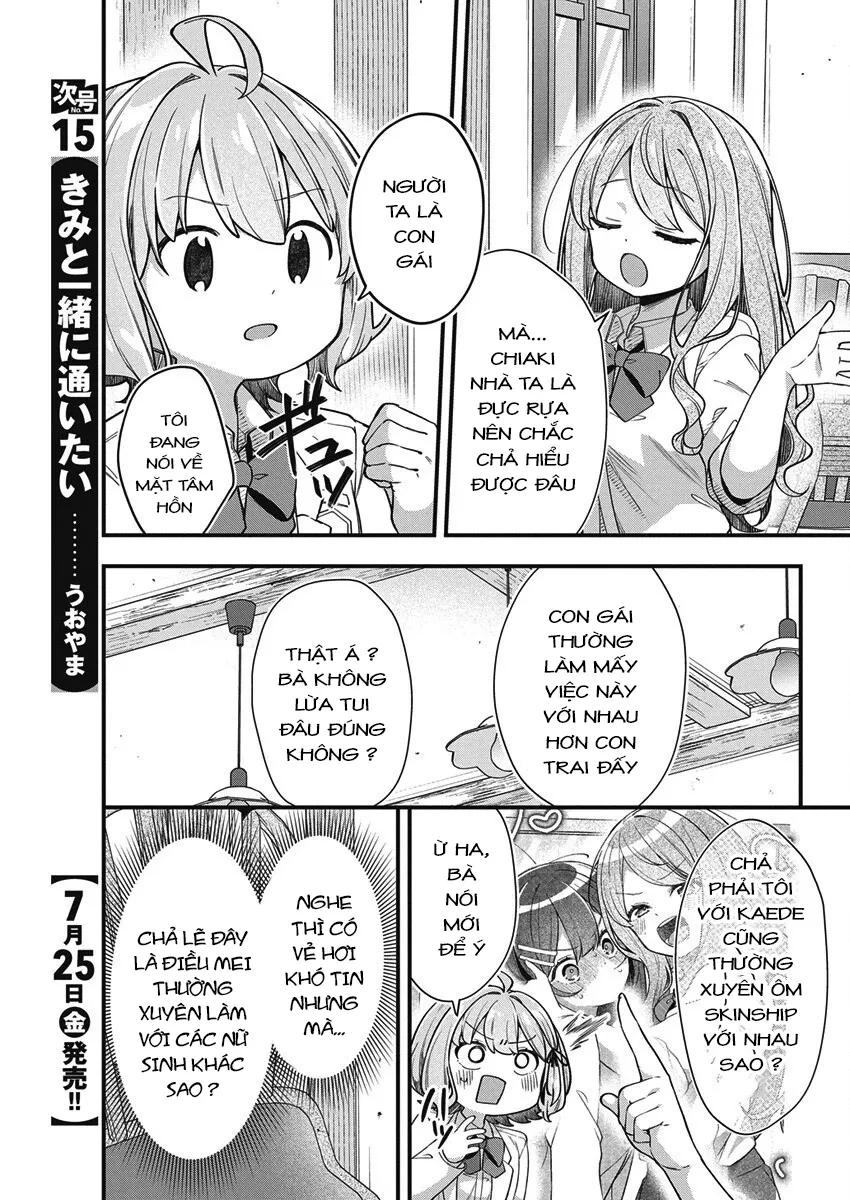 Watashi no Hatsukoi wa Hazukashisugite Darenimo Ienai: Chapter 24