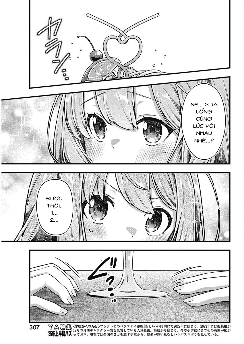 Watashi no Hatsukoi wa Hazukashisugite Darenimo Ienai: Chapter 24