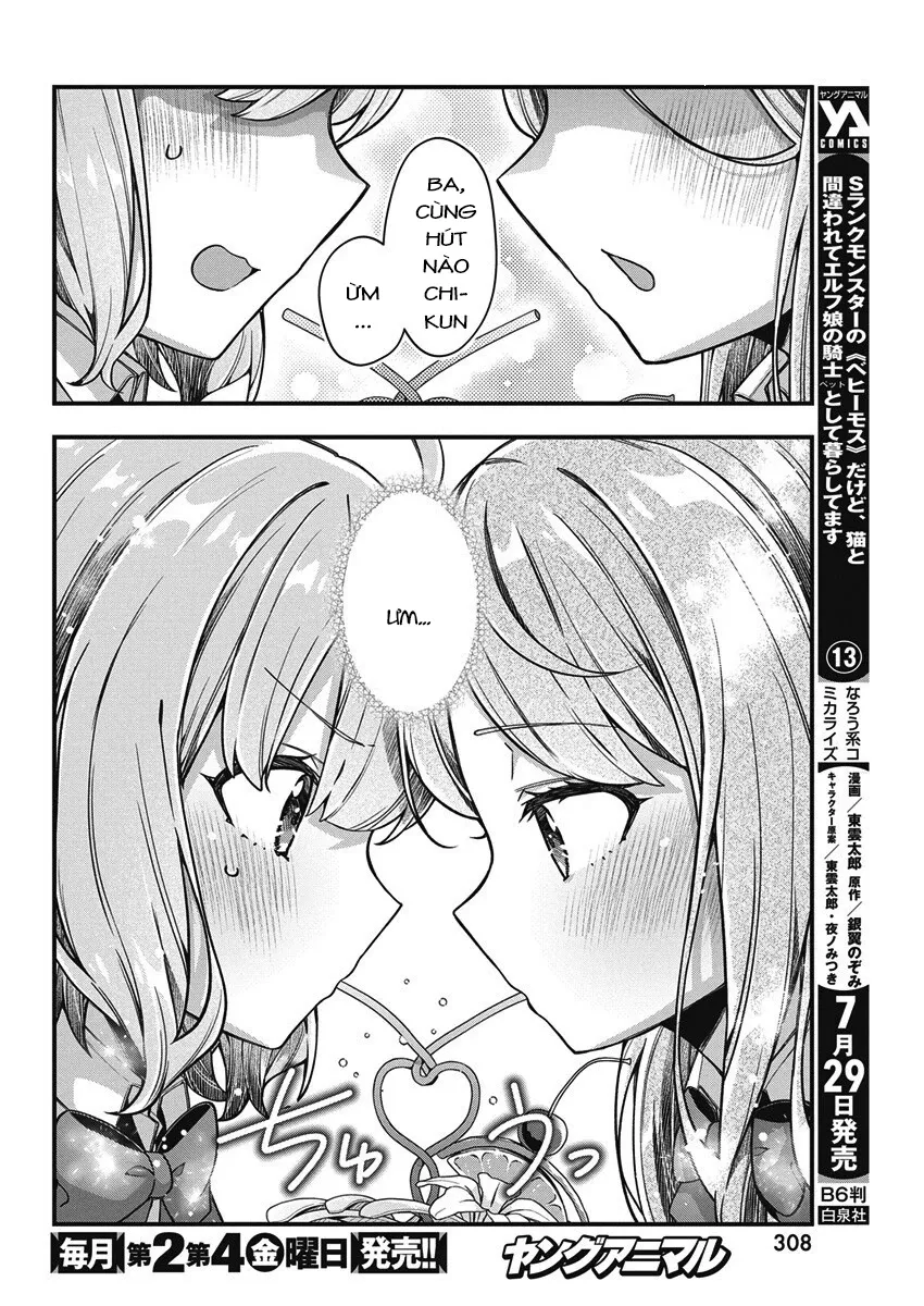 Watashi no Hatsukoi wa Hazukashisugite Darenimo Ienai: Chapter 24