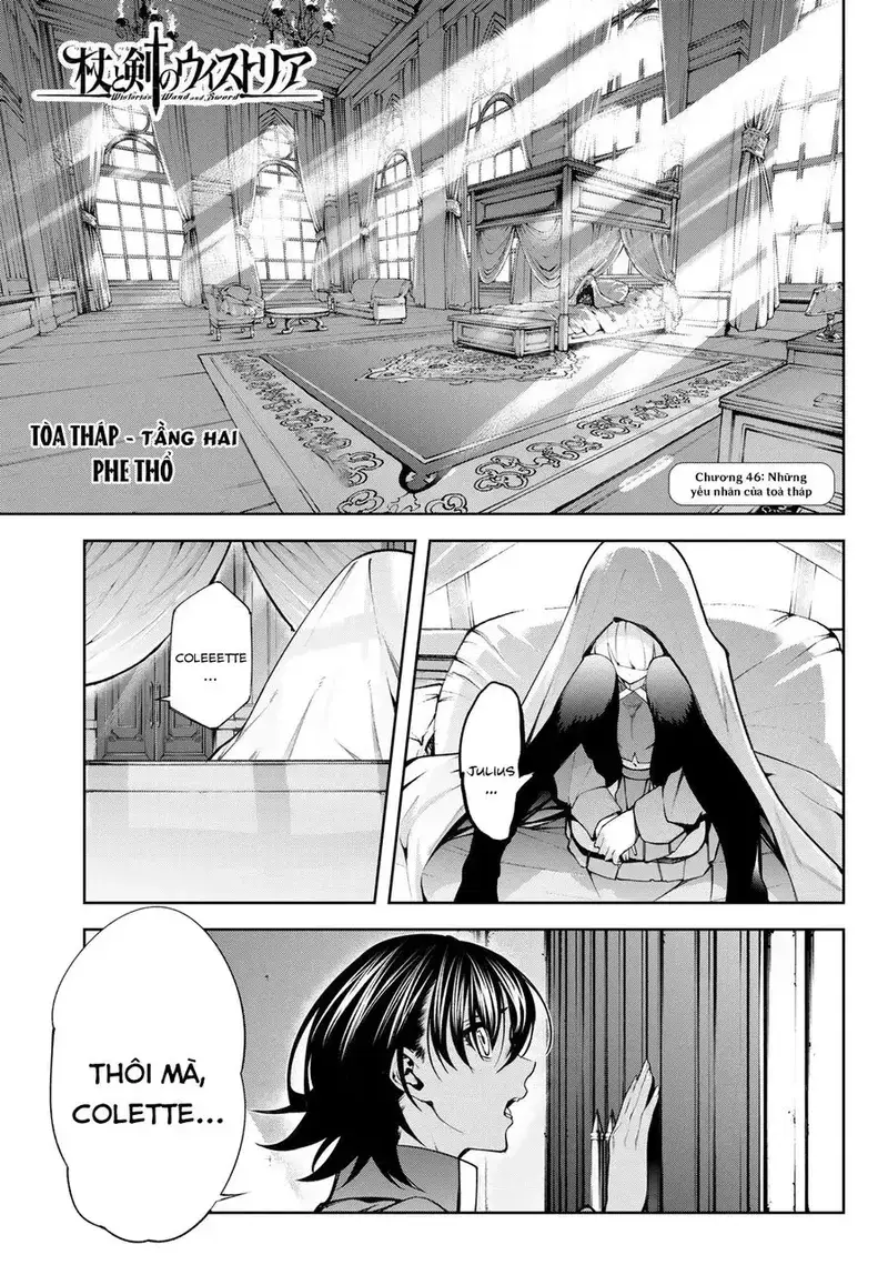 Wistoria Bản Hùng Ca Kiếm Và Pháp Trượng: Chapter 46
