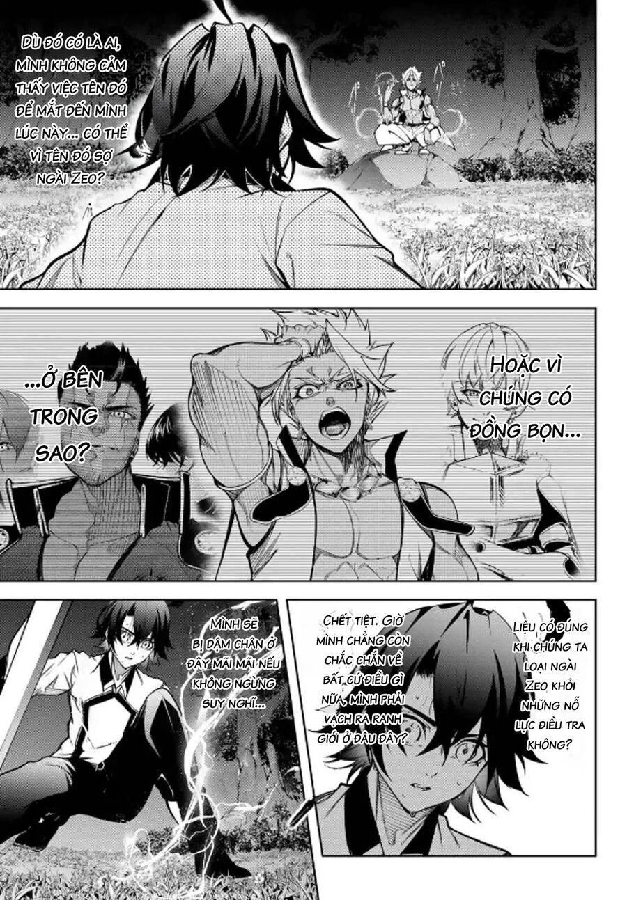 Wistoria Bản Hùng Ca Kiếm Và Pháp Trượng: Chapter 47