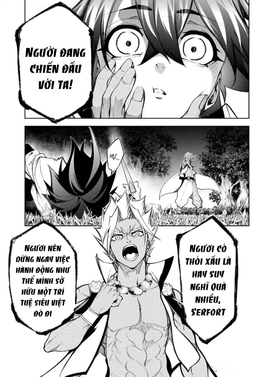 Wistoria Bản Hùng Ca Kiếm Và Pháp Trượng: Chapter 47